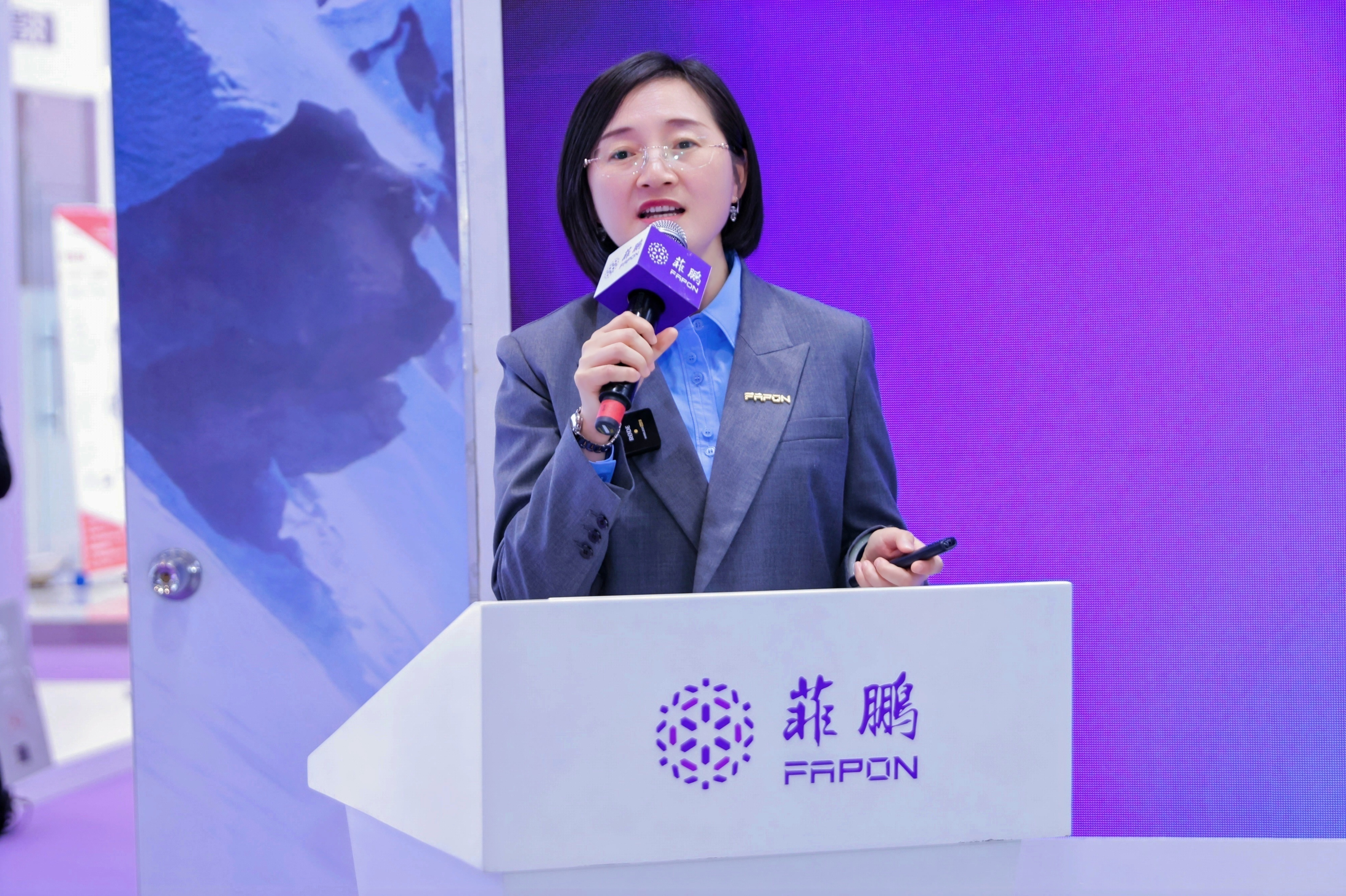 6 菲鵬生物BD高級總監(jiān)李麗.JPG